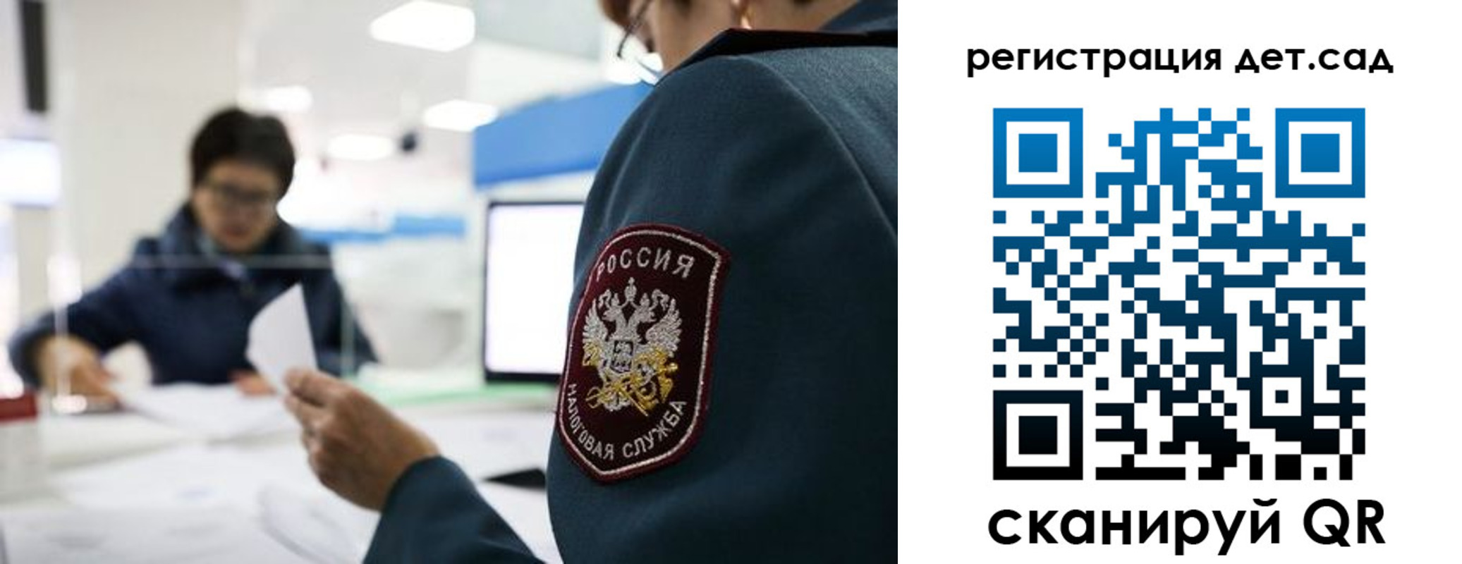 пропишу в квартире в Муравленко